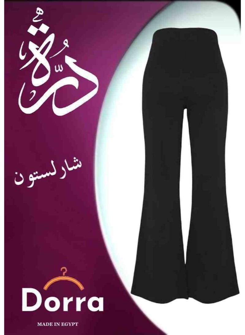 بنطلون شارلستون عملي مريح من قطن بيور مع ليكرا – مرن وعصري – مناسب من 65 إلى 90 كجم - Image 2